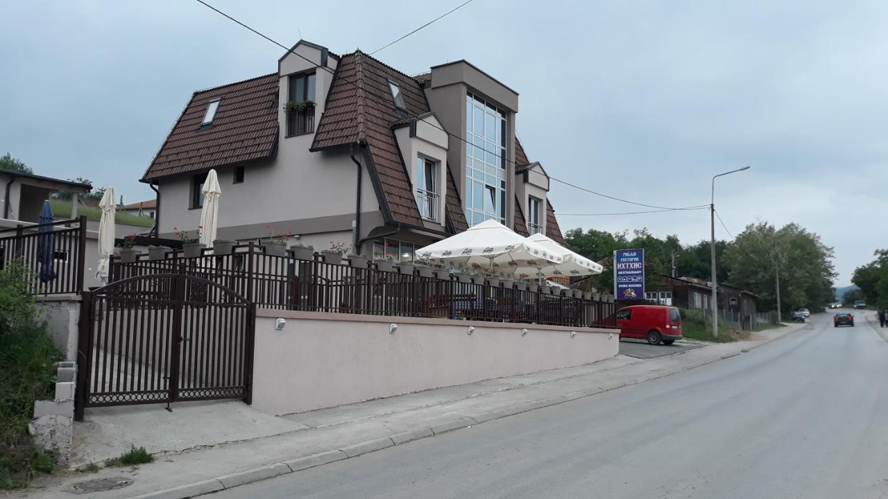 Prenociste I Restoran Ihthis Bajina Basta Zewnętrze zdjęcie