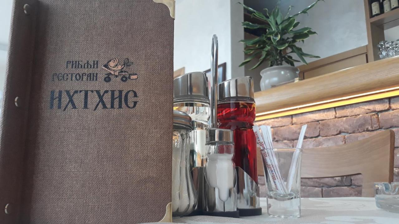 Prenociste I Restoran Ihthis Bajina Basta Zewnętrze zdjęcie